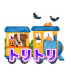 犬電車キッキー（個別スタンプ：27）