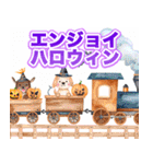 犬電車キッキー（個別スタンプ：28）