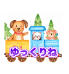犬電車キッキー（個別スタンプ：30）
