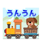 犬電車キッキー（個別スタンプ：32）