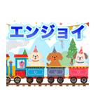 犬電車キッキー（個別スタンプ：36）