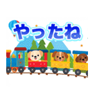 犬電車キッキー（個別スタンプ：38）