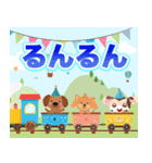 犬電車キッキー（個別スタンプ：39）