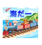 犬電車キッキー（個別スタンプ：40）