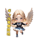 ゆるふわギャル天使降臨♡（個別スタンプ：1）
