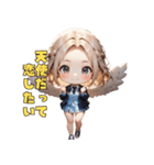 ゆるふわギャル天使降臨♡（個別スタンプ：5）