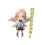 ゆるふわギャル天使降臨♡（個別スタンプ：6）
