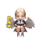 ゆるふわギャル天使降臨♡（個別スタンプ：16）