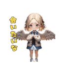 ゆるふわギャル天使降臨♡（個別スタンプ：17）