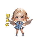ゆるふわギャル天使降臨♡（個別スタンプ：19）
