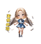 ゆるふわギャル天使降臨♡（個別スタンプ：31）