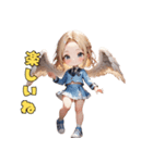 ゆるふわギャル天使降臨♡（個別スタンプ：33）