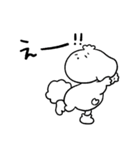 ズズと日常（個別スタンプ：5）