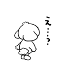 ズズと日常（個別スタンプ：14）