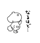ズズと日常（個別スタンプ：16）