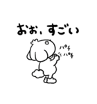 ズズと日常（個別スタンプ：17）
