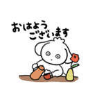 ズズと日常（個別スタンプ：18）
