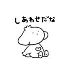ズズと日常（個別スタンプ：30）