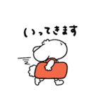 ズズと日常（個別スタンプ：33）