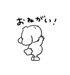 ズズと日常（個別スタンプ：34）