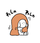 ズズと日常（個別スタンプ：35）