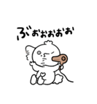 ズズと日常（個別スタンプ：36）