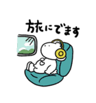 ズズと日常（個別スタンプ：38）