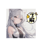 擬人化シリーズですが？紫水晶様ver.（個別スタンプ：4）