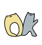 ねこみたいなたぶんねこ その2（個別スタンプ：1）