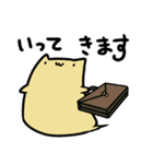 ねこみたいなたぶんねこ その2（個別スタンプ：4）