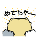 ねこみたいなたぶんねこ その2（個別スタンプ：5）