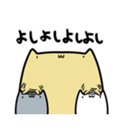 ねこみたいなたぶんねこ その2（個別スタンプ：8）