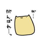 ねこみたいなたぶんねこ その2（個別スタンプ：10）