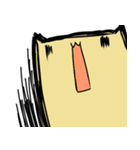 ねこみたいなたぶんねこ その2（個別スタンプ：12）