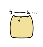 ねこみたいなたぶんねこ その2（個別スタンプ：15）