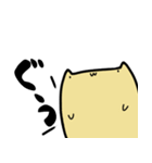 ねこみたいなたぶんねこ その2（個別スタンプ：18）