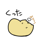 ねこみたいなたぶんねこ その2（個別スタンプ：20）