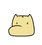 ねこみたいなたぶんねこ その2（個別スタンプ：21）