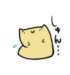 ねこみたいなたぶんねこ その2（個別スタンプ：22）