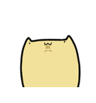 ねこみたいなたぶんねこ その2（個別スタンプ：23）