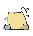 ねこみたいなたぶんねこ その2（個別スタンプ：33）