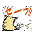 ねこみたいなたぶんねこ その2（個別スタンプ：34）