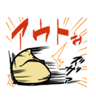 ねこみたいなたぶんねこ その2（個別スタンプ：35）