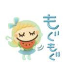 残暑もひんやり♡3D夏スタンプ（個別スタンプ：1）