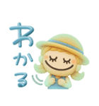 残暑もひんやり♡3D夏スタンプ（個別スタンプ：5）