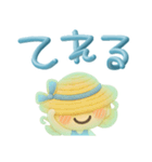 残暑もひんやり♡3D夏スタンプ（個別スタンプ：6）