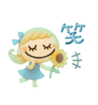 残暑もひんやり♡3D夏スタンプ（個別スタンプ：11）