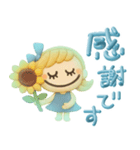 残暑もひんやり♡3D夏スタンプ（個別スタンプ：14）