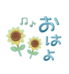 残暑もひんやり♡3D夏スタンプ（個別スタンプ：17）