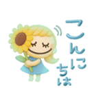 残暑もひんやり♡3D夏スタンプ（個別スタンプ：18）